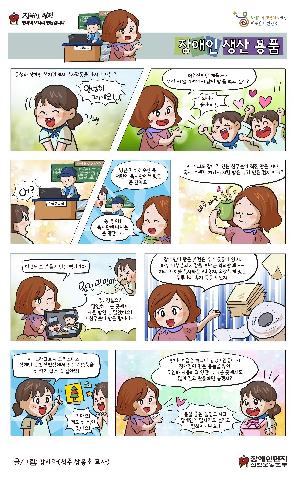 download4.jpg